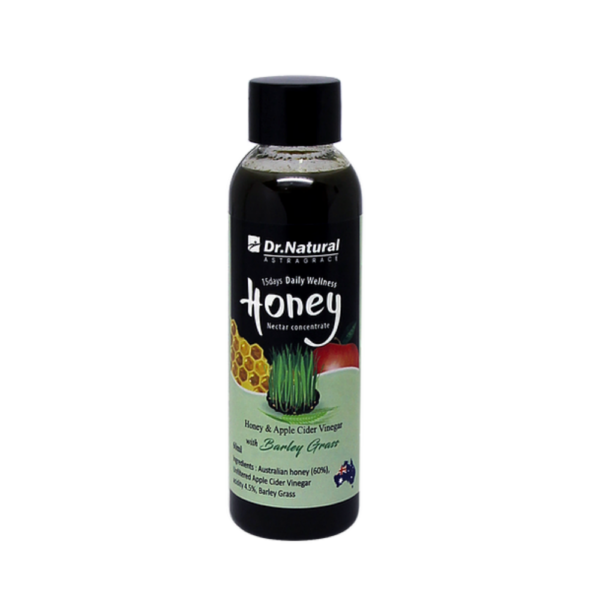 Honey Nectar